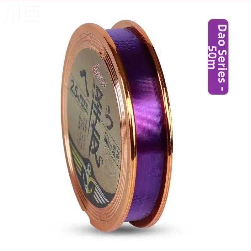 Galvenā makšķerēšanas līnija no TPU — Tips: galvenā līnija; Materiāls: TPU; Kategorija: makšķerēšanas līnija