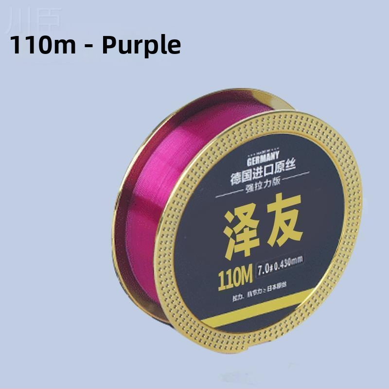 Galvenā makšķerēšanas līnija no TPU — Tips: galvenā līnija; Materiāls: TPU; Kategorija: makšķerēšanas līnija