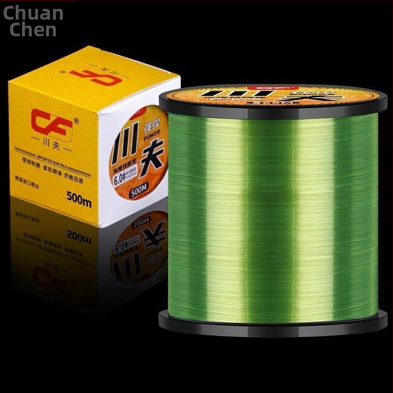 Galvenā makšķerēšanas līnija no TPU — Tips: galvenā līnija; Materiāls: TPU; Kategorija: makšķerēšanas līnija