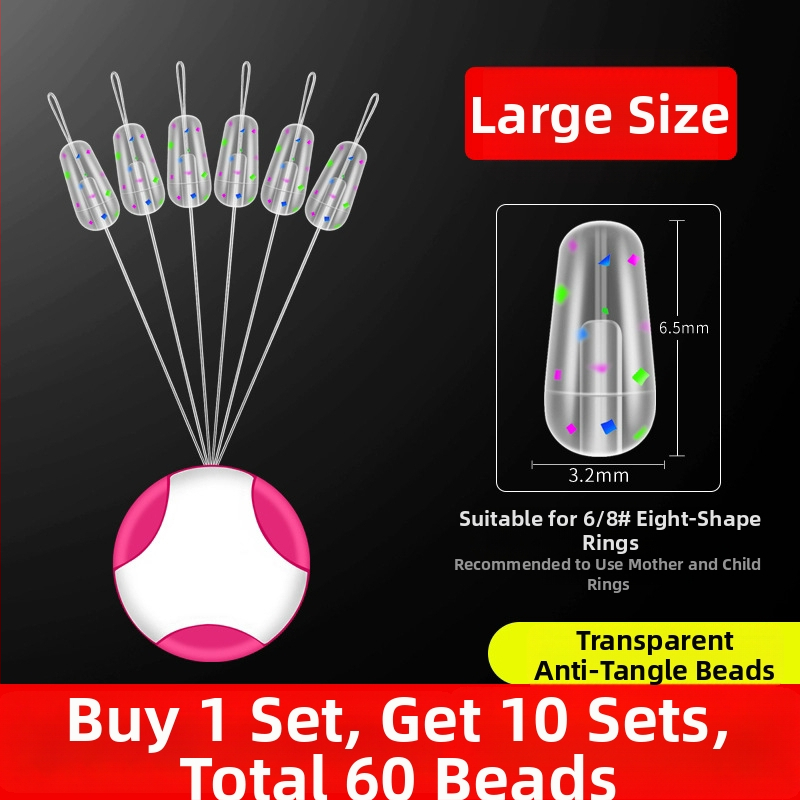 Transparentais silikona Figure-Eight gredzens pret savijumu, galvenā līnija, spacer pērlīšu komplekts