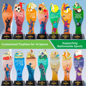 Αθλητικό κρυστάλλινο τρόπαιο με προσαρμοζόμενο λογότυπο, βάρος περίπου 1 κιλό, Hanghao