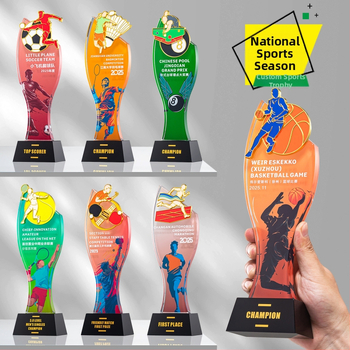 Αθλητικό κρυστάλλινο τρόπαιο με προσαρμοζόμενο λογότυπο, βάρος περίπου 1 κιλό, Hanghao
