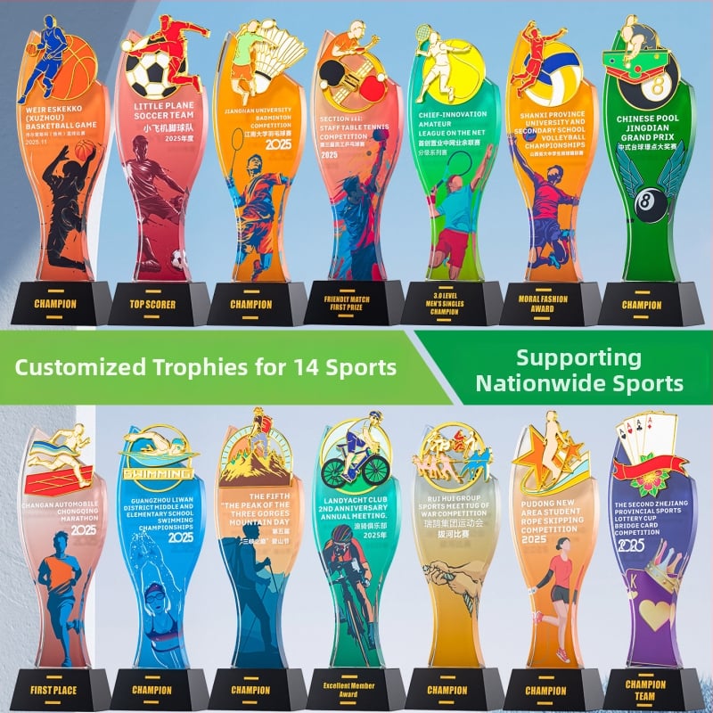 Αθλητικό κρυστάλλινο τρόπαιο με προσαρμοζόμενο λογότυπο, βάρος περίπου 1 κιλό, Hanghao