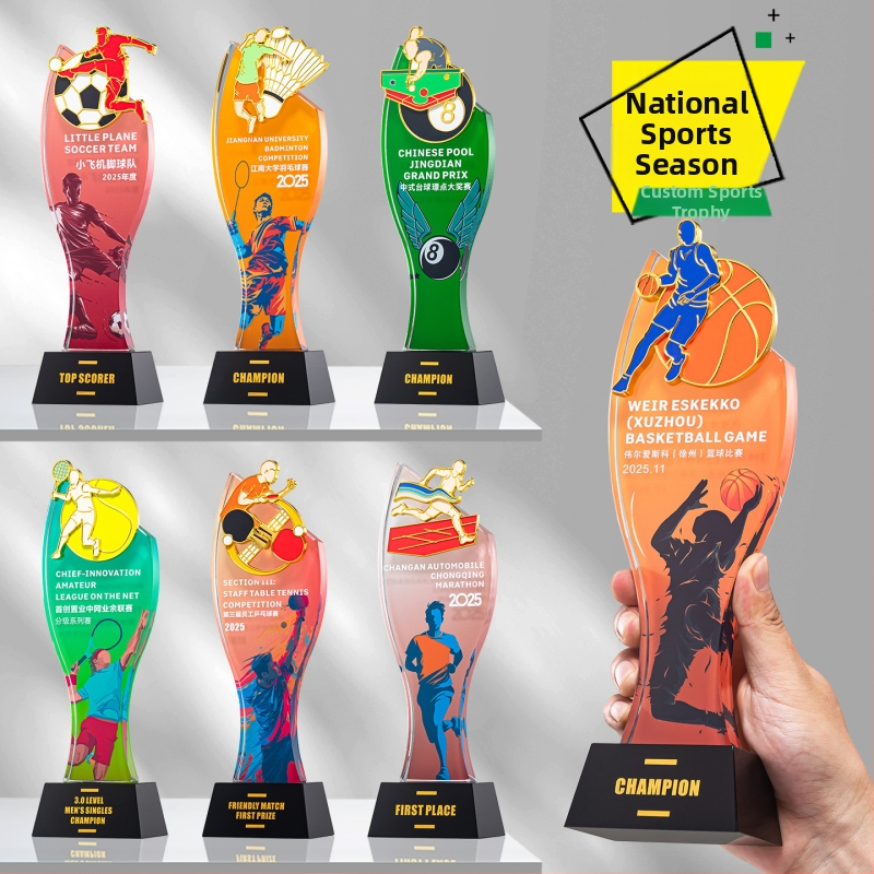 Športový krištáľový pohár s prispôsobiteľným logom, hmotnosť približne 1 kg, Hanghao