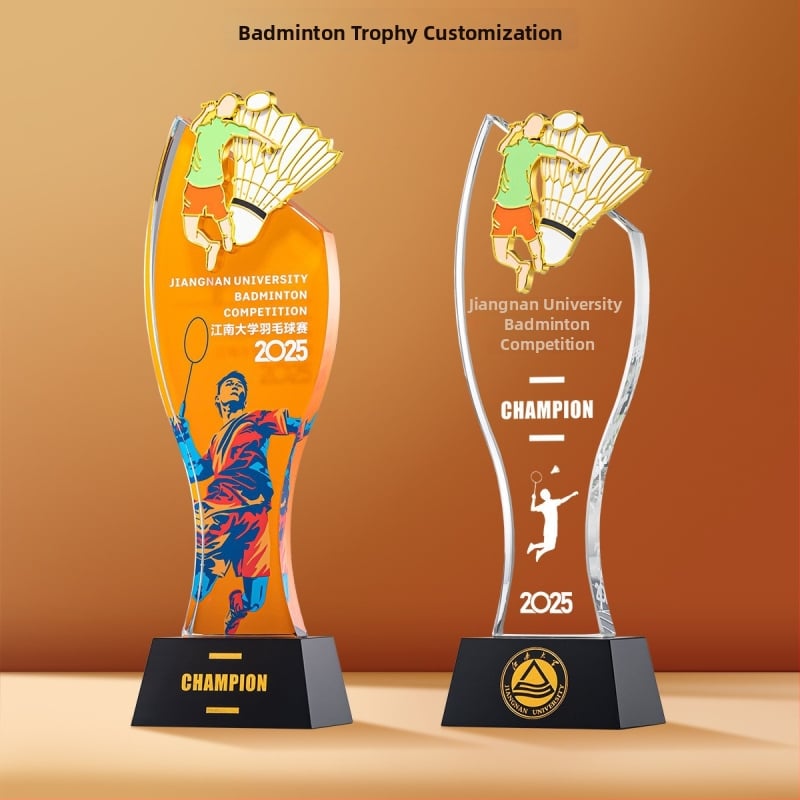 Αθλητικό κρυστάλλινο τρόπαιο με προσαρμοζόμενο λογότυπο, βάρος περίπου 1 κιλό, Hanghao