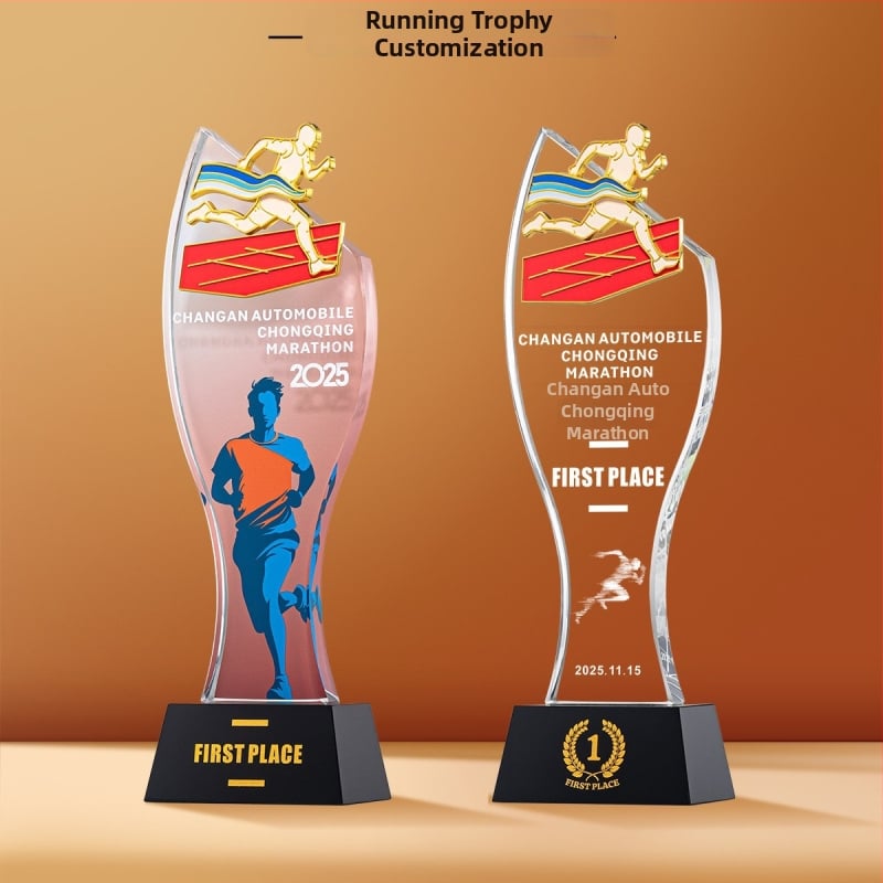 Αθλητικό κρυστάλλινο τρόπαιο με προσαρμοζόμενο λογότυπο, βάρος περίπου 1 κιλό, Hanghao