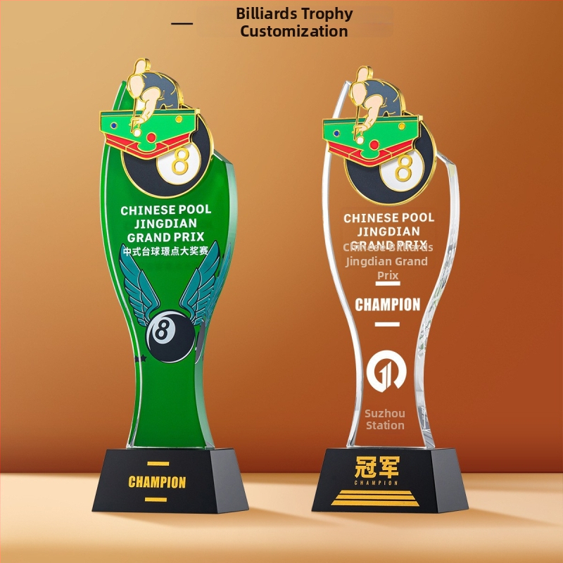 Αθλητικό κρυστάλλινο τρόπαιο με προσαρμοζόμενο λογότυπο, βάρος περίπου 1 κιλό, Hanghao