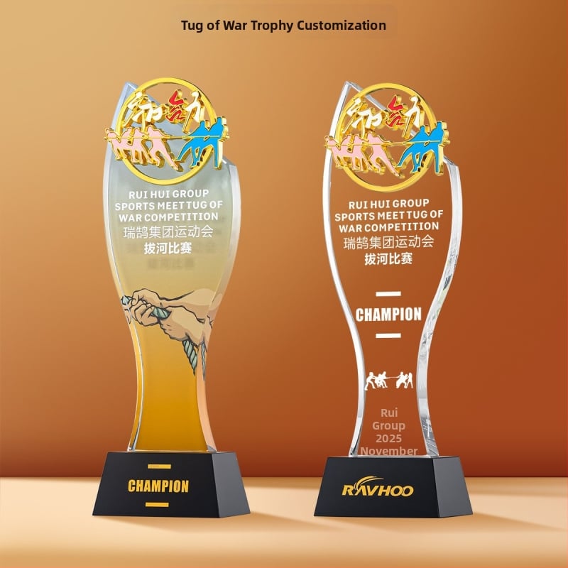 Αθλητικό κρυστάλλινο τρόπαιο με προσαρμοζόμενο λογότυπο, βάρος περίπου 1 κιλό, Hanghao