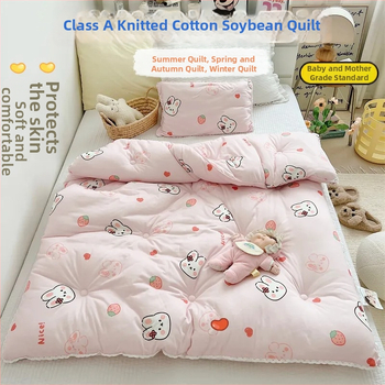 Bērnu adīts kokvilnas pleds ar sojas šķiedras pildījumu, karikatūru stilā (svars 1.0–1.5 kg; visas sezonas; auduma blīvums 133×76; materiāls: adīts kokvilna; pildījums: sojas šķiedra)