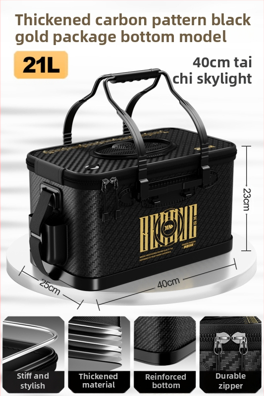 Dzīvu zivju spainis makšķerēšanai, salokāms, cieta korpusa EVA materiāls