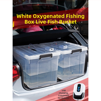 Dzīvām zivīm paredzētais konteineris automašīnas bagāžniekam — plastmasas akvārija kārba zivju audzēšanai un jūras velšu uzglabāšanai