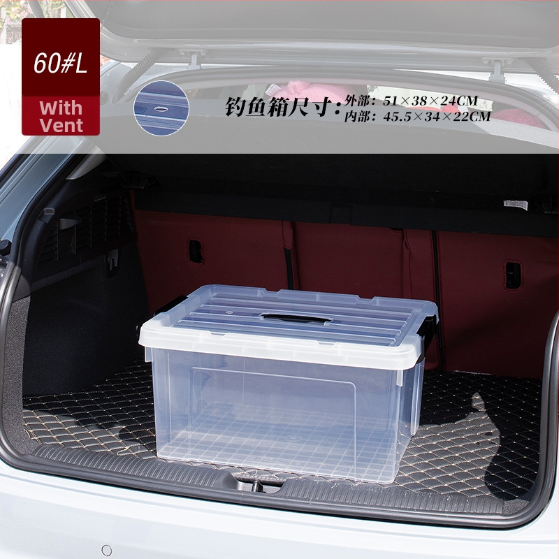 Dzīvām zivīm paredzētais konteineris automašīnas bagāžniekam — plastmasas akvārija kārba zivju audzēšanai un jūras velšu uzglabāšanai