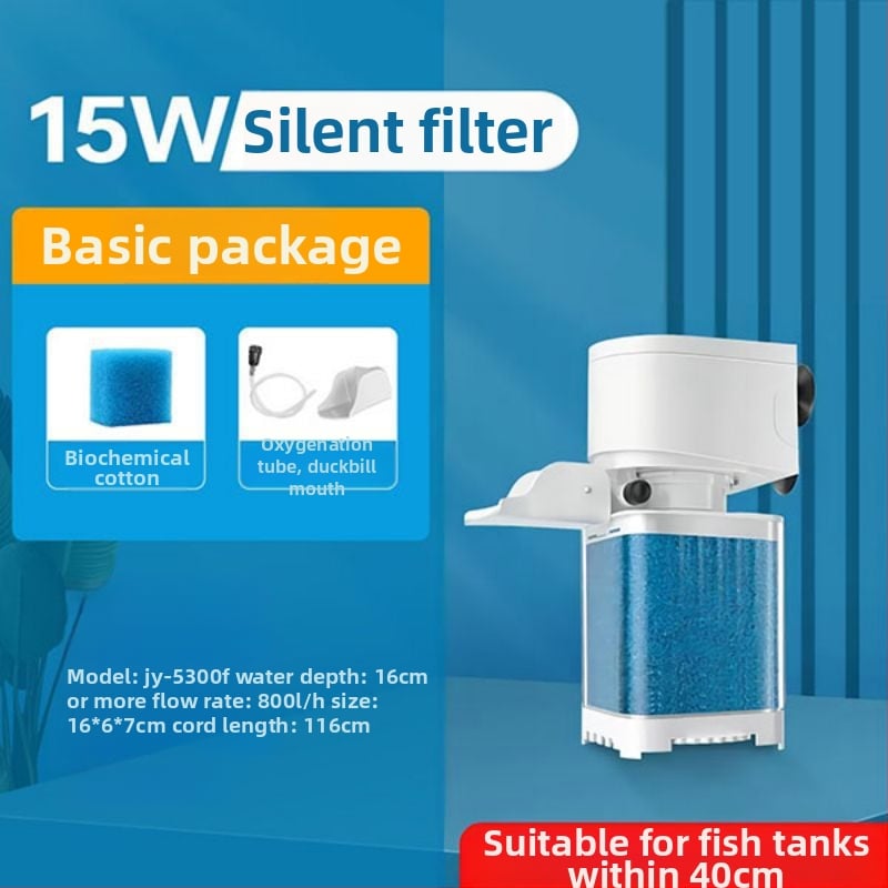 Jingye akvārija filtrs — plastmasas korpuss, filtru materiāls