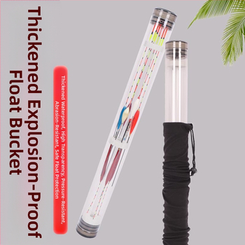 Plūstošs uzglabāšanas kauss makšķerēšanai, paplašinātais konteineris, Zīmols: Other, Produkta kods: Cwlsdloklllmwg, Materiāls: Other