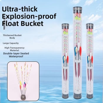 Plūstošs uzglabāšanas kauss makšķerēšanai, paplašinātais konteineris, Zīmols: Other, Produkta kods: Cwlsdloklllmwg, Materiāls: Other