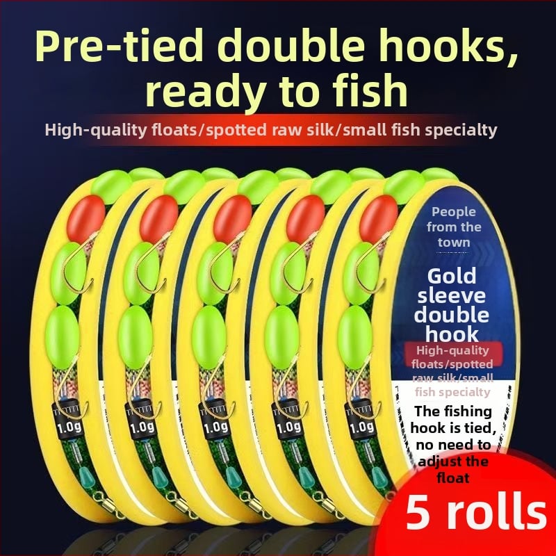 Septiņzvaigžņu plūds komplekts ar bezregulēšanas sistēmu, iepriekš piesietas zelta aizbāžnes un dubultie āķi, galvenā līnija karpu makšķerēšanai