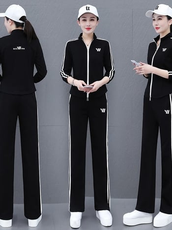 Keturkampio šokio sportinis komplektas su užtrauktuku – moterims, ilgomis rankovėmis, stovintis kaklas, be pamušalo, 95% medvilnė