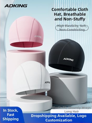 ADKING Peldcepure pieaugušajiem — ūdensizturīga, elpojoša, piemērota gariem matiem, ausu aizsardzība, spandekss-poliesters