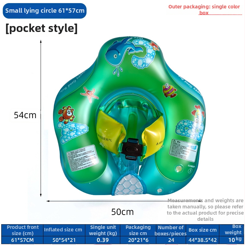 Water elf dječji plivački prsten — crtani uzorak, PVC 0.25 mm, ručno napuhavanje, za bazene i vodne parkove