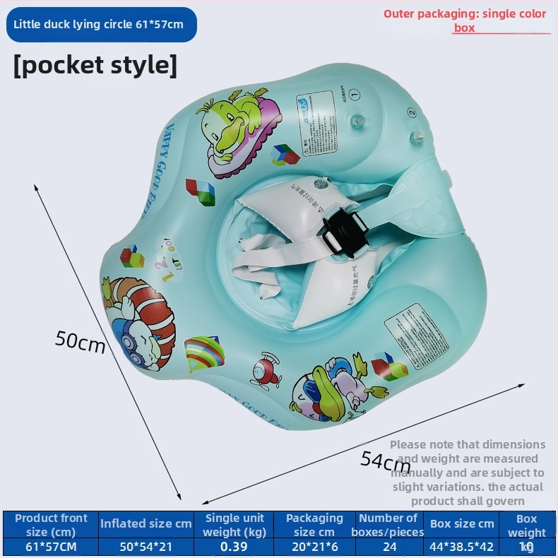 Water elf dječji plivački prsten — crtani uzorak, PVC 0.25 mm, ručno napuhavanje, za bazene i vodne parkove