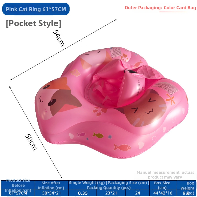 Water elf dječji plivački prsten — crtani uzorak, PVC 0.25 mm, ručno napuhavanje, za bazene i vodne parkove