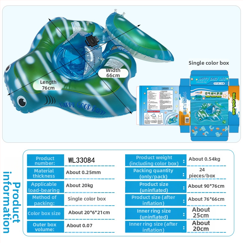 Water elf dječji plivački prsten — crtani uzorak, PVC 0.25 mm, ručno napuhavanje, za bazene i vodne parkove