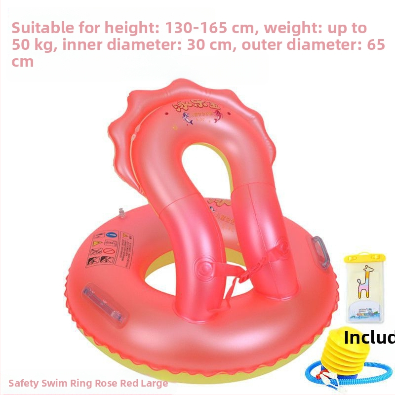 Bērnu peldēšanas riņķis ar paduses dizainu un apgāšanos aizsardzību, PVC materiāls, vienkrāsains raksts