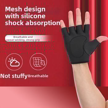 Sporta cimdi ar puspirkstiem velosipēdam un treniņiem — pieaugušajiem, viendzimuma, vidējā biezuma, puspirksta dizains