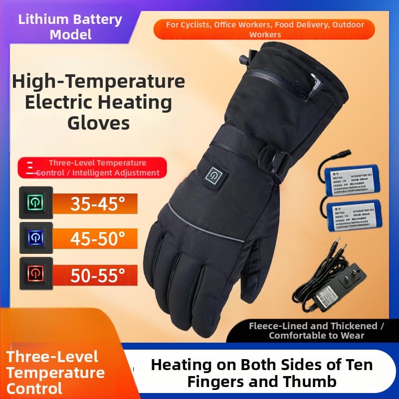 Pomelo neilona velosipēdu cimdi, biezas, pieaugušajiem, unisex