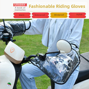 Elektriskā motocikla stūres vāciņš ar ziemas fleece pildījumu, bieza siltinājums, ūdensizturīgs PVC