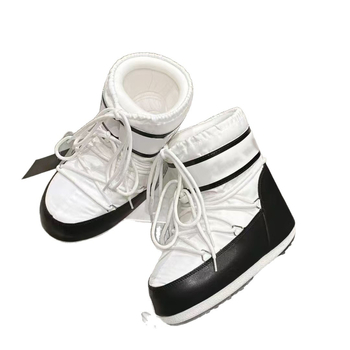 Snieginiai batai, vandeniui atsparūs, neslysta, šilti, lengvi — viršus: down audinys, aukštas viršūnės, padas: guma, vidpadis: avies kailis, kulno aukštis 4,5 cm