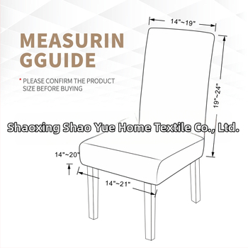 Krēsla pārvalks Shaoyue Home Textile, poliesters, mūsdienīgs minimālisms, viesnīcas stils, mājās, viesnīcā un restorānā