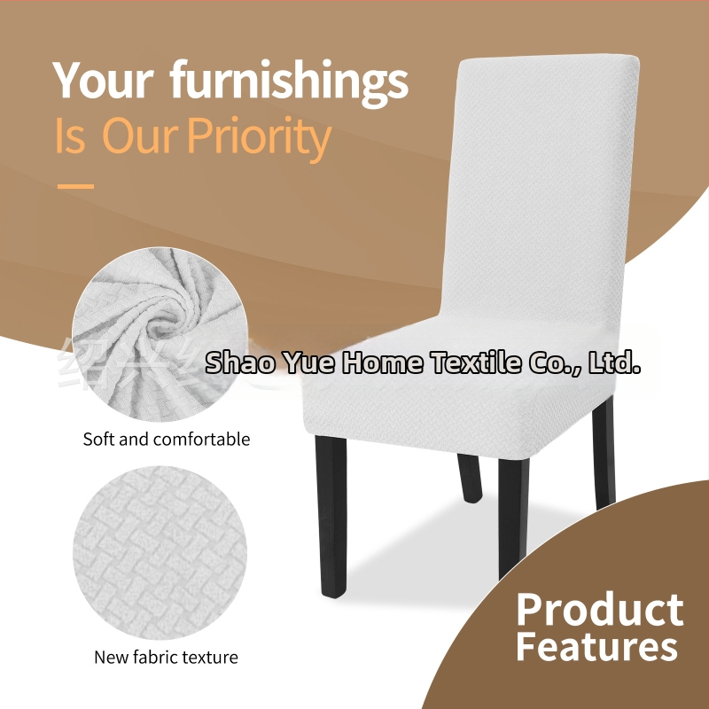 Krēsla pārvalks Shaoyue Home Textile, poliesters, mūsdienīgs minimālisms, viesnīcas stils, mājās, viesnīcā un restorānā
