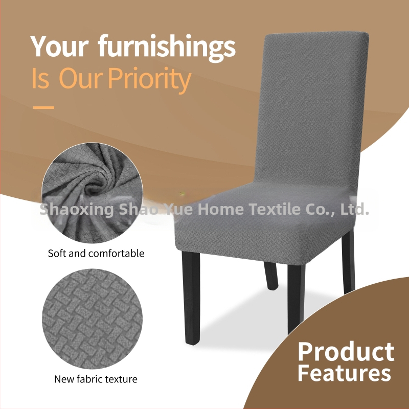 Krēsla pārvalks Shaoyue Home Textile, poliesters, mūsdienīgs minimālisms, viesnīcas stils, mājās, viesnīcā un restorānā