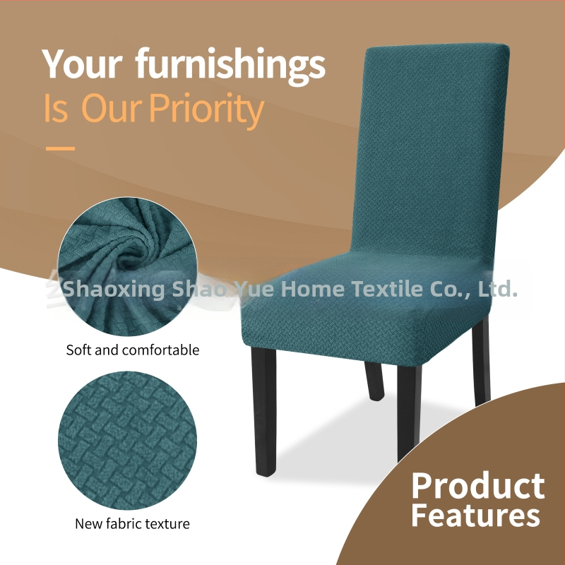 Krēsla pārvalks Shaoyue Home Textile, poliesters, mūsdienīgs minimālisms, viesnīcas stils, mājās, viesnīcā un restorānā