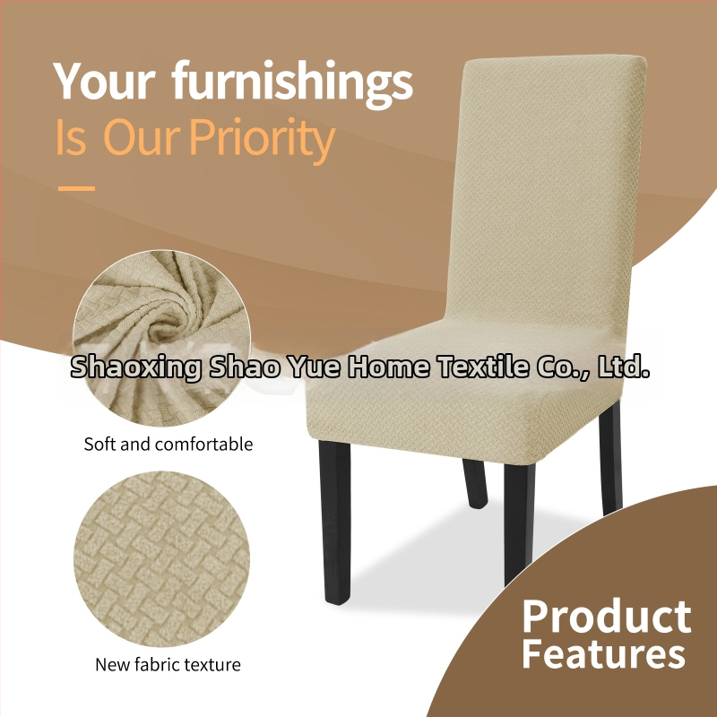 Krēsla pārvalks Shaoyue Home Textile, poliesters, mūsdienīgs minimālisms, viesnīcas stils, mājās, viesnīcā un restorānā