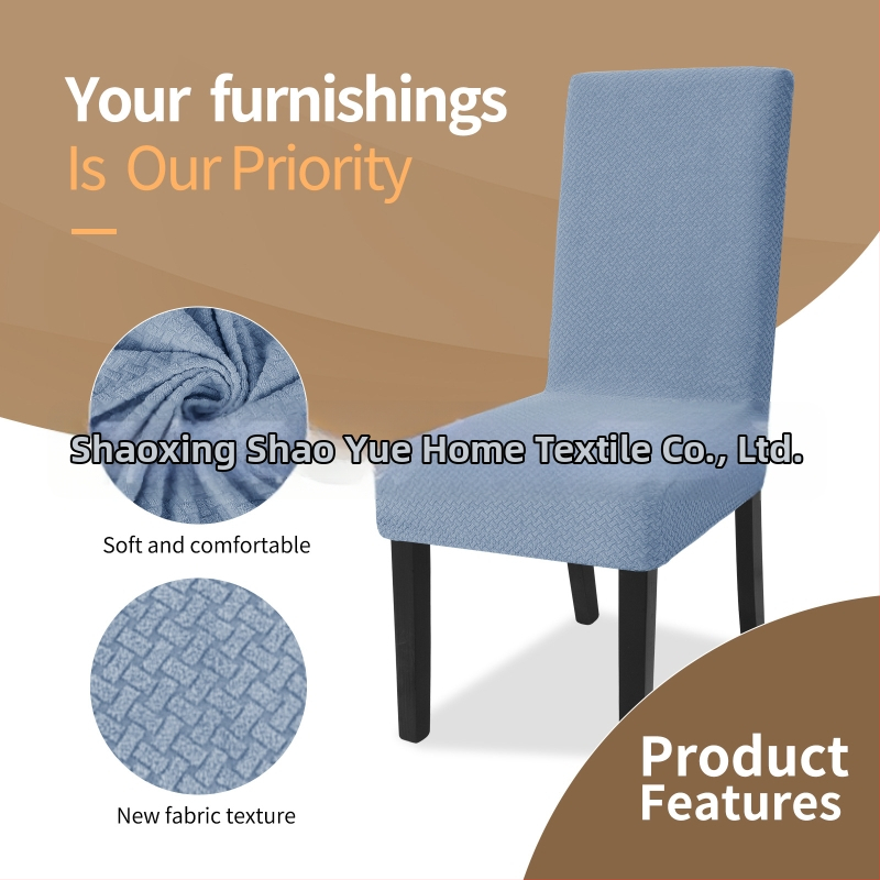 Krēsla pārvalks Shaoyue Home Textile, poliesters, mūsdienīgs minimālisms, viesnīcas stils, mājās, viesnīcā un restorānā