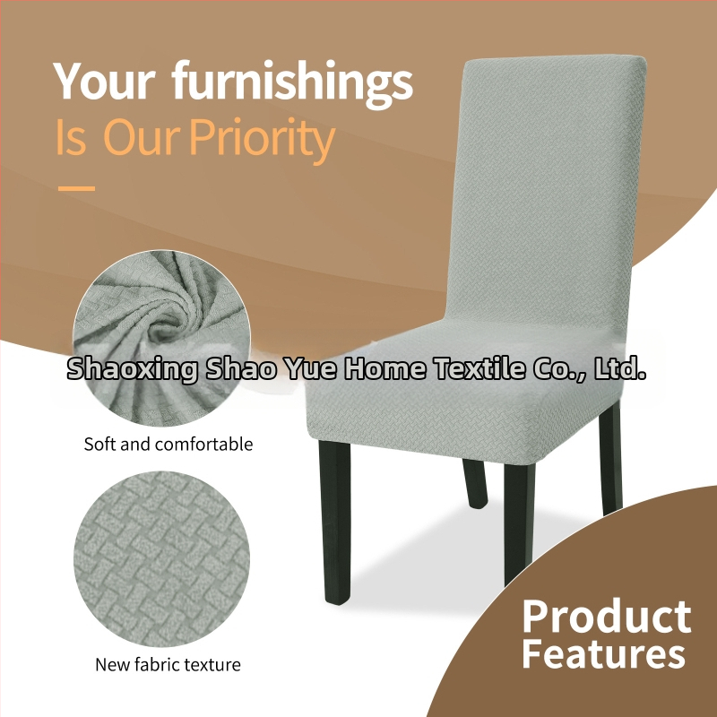 Krēsla pārvalks Shaoyue Home Textile, poliesters, mūsdienīgs minimālisms, viesnīcas stils, mājās, viesnīcā un restorānā