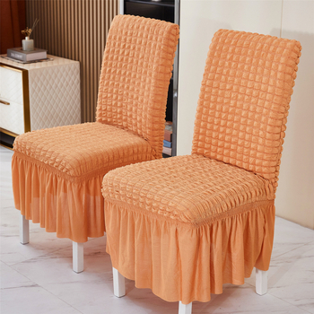 Husă pentru scaun | Poliester, Protecție împotriva prafului, Stil modern minimalist, Formă dreptunghiulară (Formă dreptunghiulară)