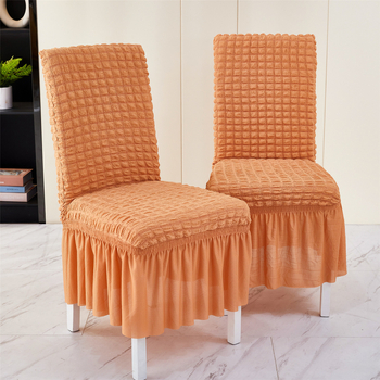 Husă pentru scaun | Poliester, Protecție împotriva prafului, Stil modern minimalist, Formă dreptunghiulară (Formă dreptunghiulară)