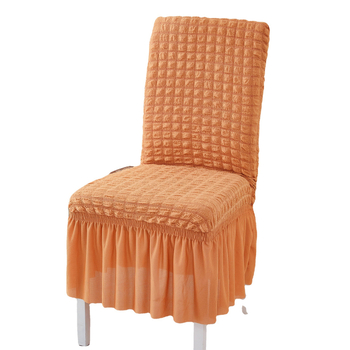 Husă pentru scaun | Poliester, Protecție împotriva prafului, Stil modern minimalist, Formă dreptunghiulară (Formă dreptunghiulară)