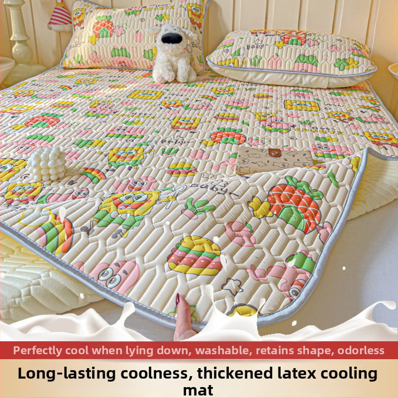 Latexová chladiaca podložka s ľadovým hodvábom, 3-4 dielna súprava, prateľná, svieži a štýlový vzhľad