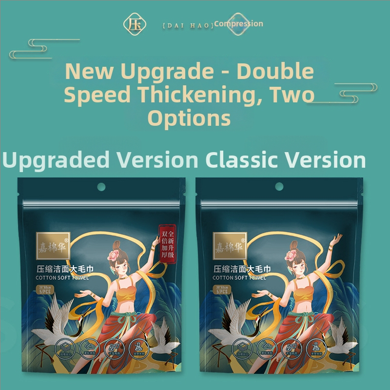 Texture Kompresovaná utierka na tvár z rastlinných vlákien, extra hrubá, 50 g a viac, jednorazová, na cestovanie