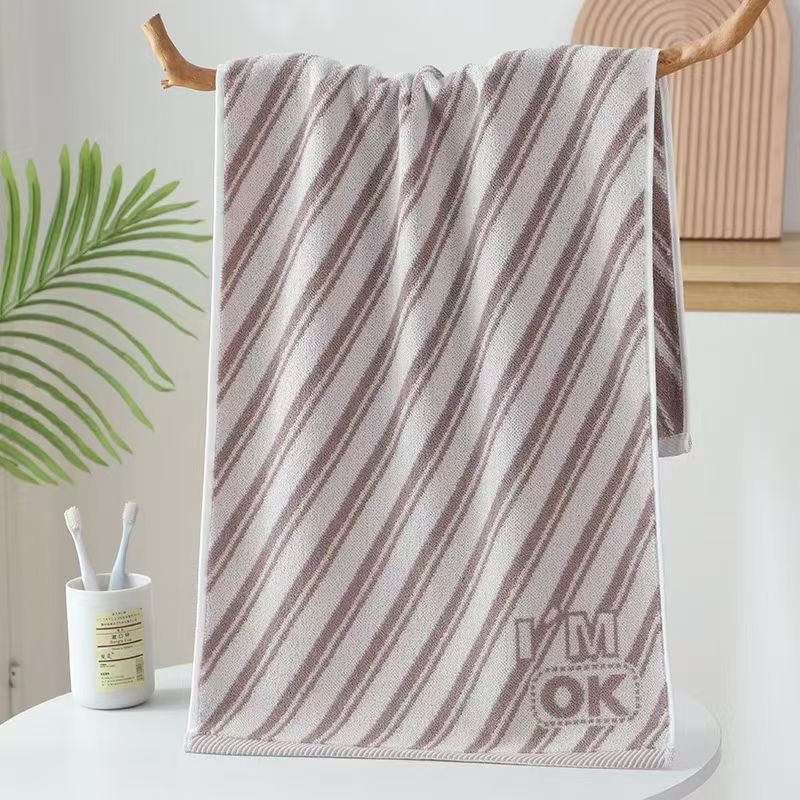 Pamučni ručnik (Jacquard tkanina; 21 niti; 120-140 g)