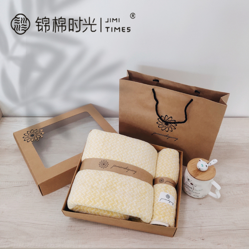 Darivani set ručnika od mikrovlakana, dva komada u kutiji, 550 g, marki Brocade Cotton Time, s tiskanim logom