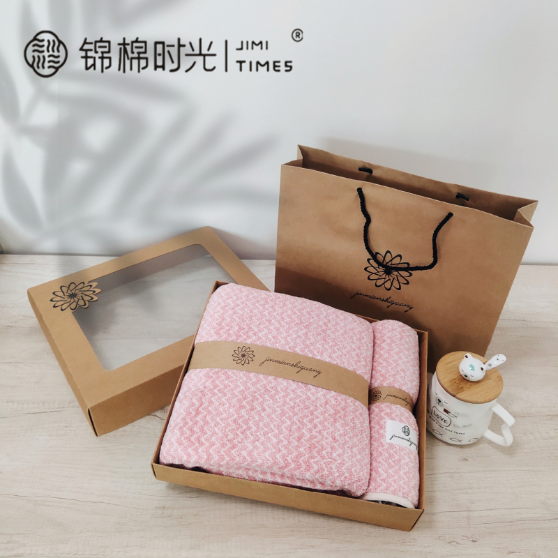 Darivani set ručnika od mikrovlakana, dva komada u kutiji, 550 g, marki Brocade Cotton Time, s tiskanim logom