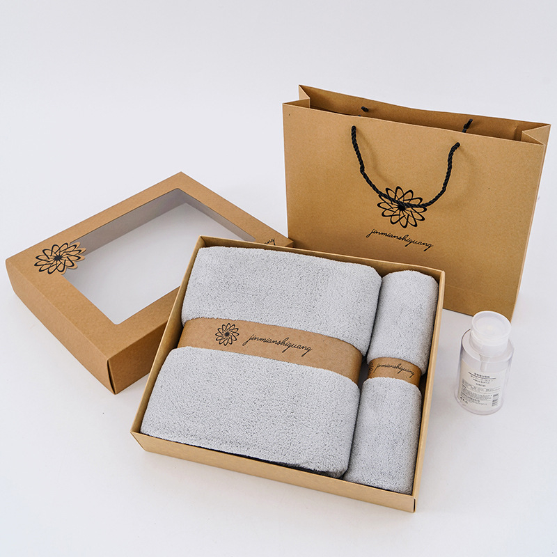 Darivani set ručnika od mikrovlakana, dva komada u kutiji, 550 g, marki Brocade Cotton Time, s tiskanim logom