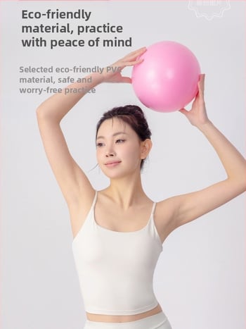 Wofanda PVC jogas bumba, 150 g, piepumpējama, iegurņa grīdas trenēšana, pēcdzemdību atveseļošanās