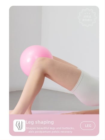 Wofanda PVC jogas bumba, 150 g, piepumpējama, iegurņa grīdas trenēšana, pēcdzemdību atveseļošanās