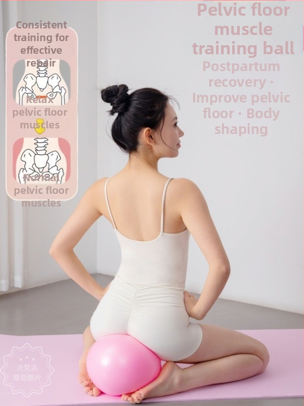 Wofanda PVC jogas bumba, 150 g, piepumpējama, iegurņa grīdas trenēšana, pēcdzemdību atveseļošanās